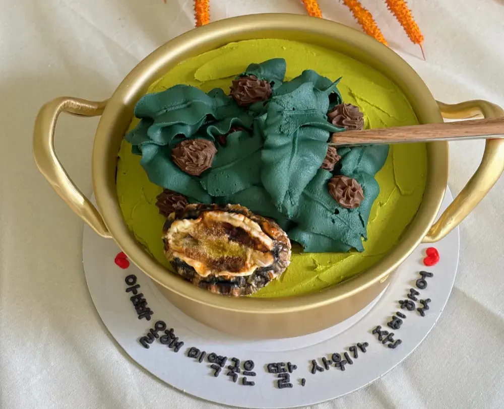 용돈케이크 모아보기