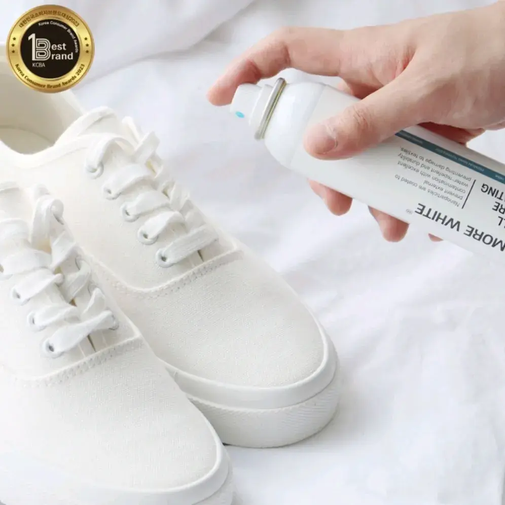 젖지 않는 어그부츠 방수스프레이