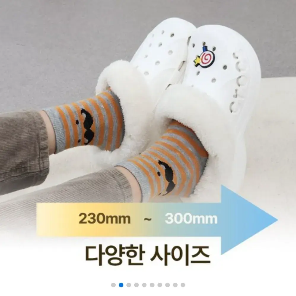 털크록스 내피!