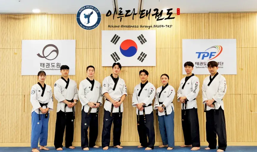 대한민국 이루다태권도 지도자