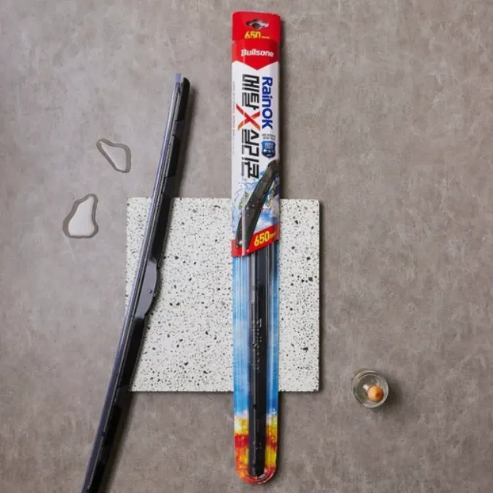 [불스원] 발수코팅까지 되는 신박한 와이퍼