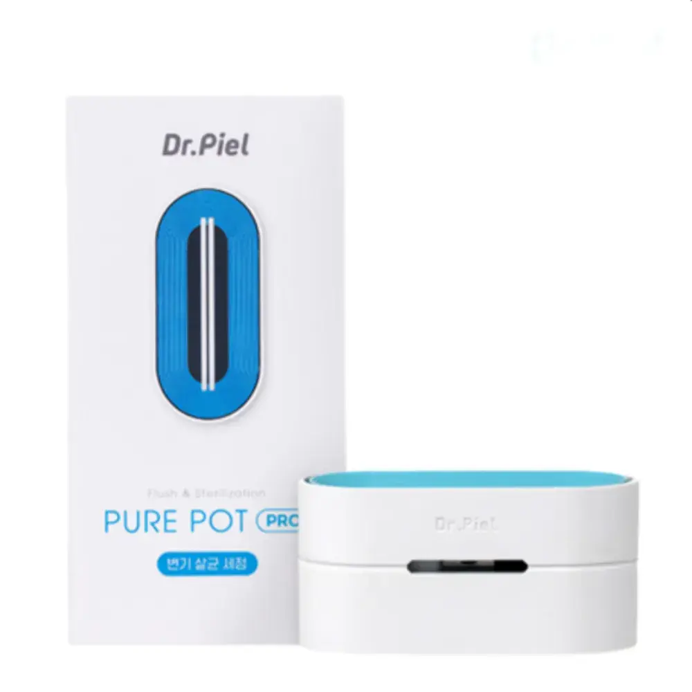 자동 변기세정기