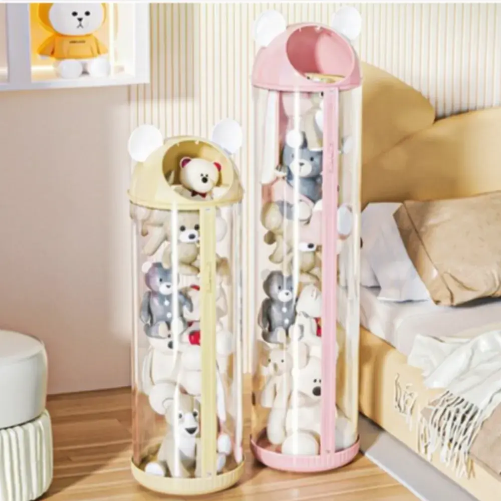 059. 인형정리함 수납함 투명 원통보관함