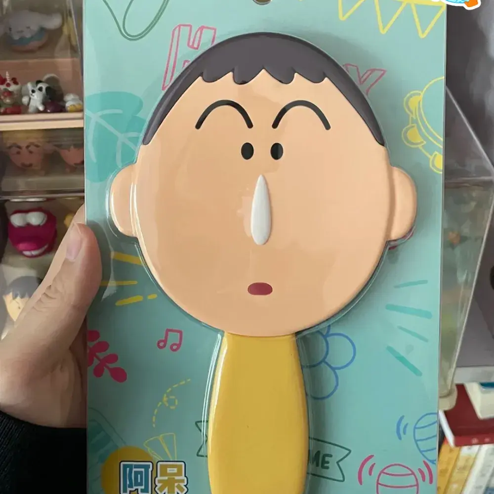 🪞맹구손거울🪞