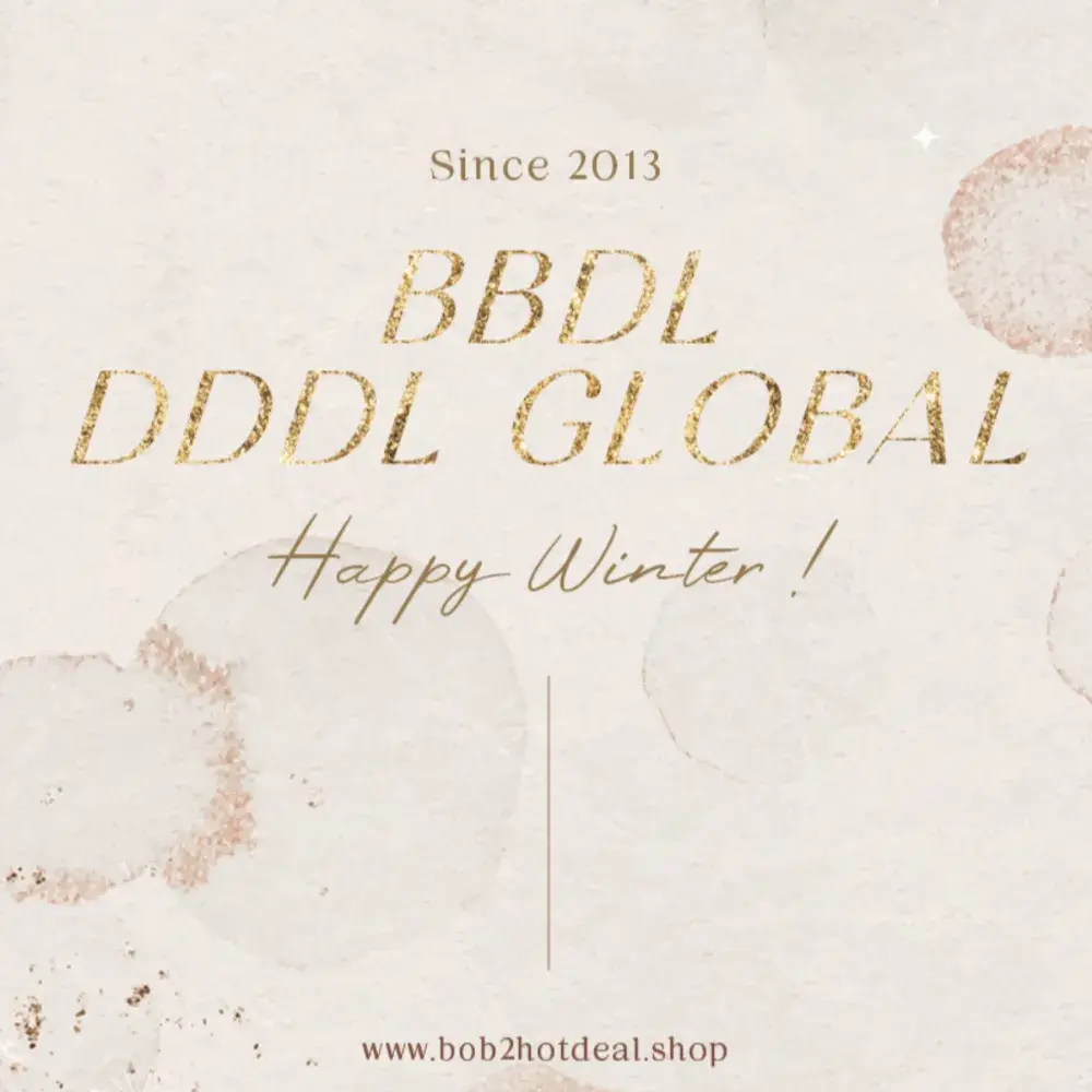 비비디엘 공구사이트 바로가기