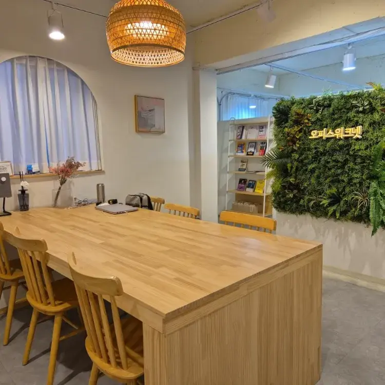 공유오피스 오피스워크넷 동대문점