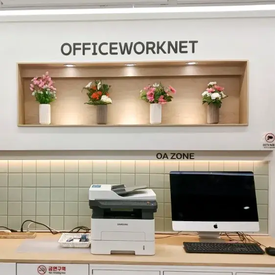 공유오피스 오피스워크넷 노원점