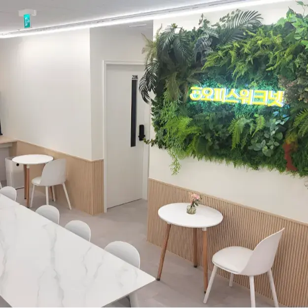 공유오피스 오피스워크넷 화봉연암점