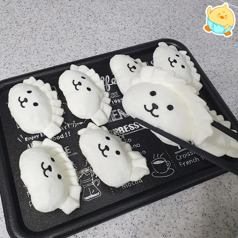 🥟농담곰만두키링🥟