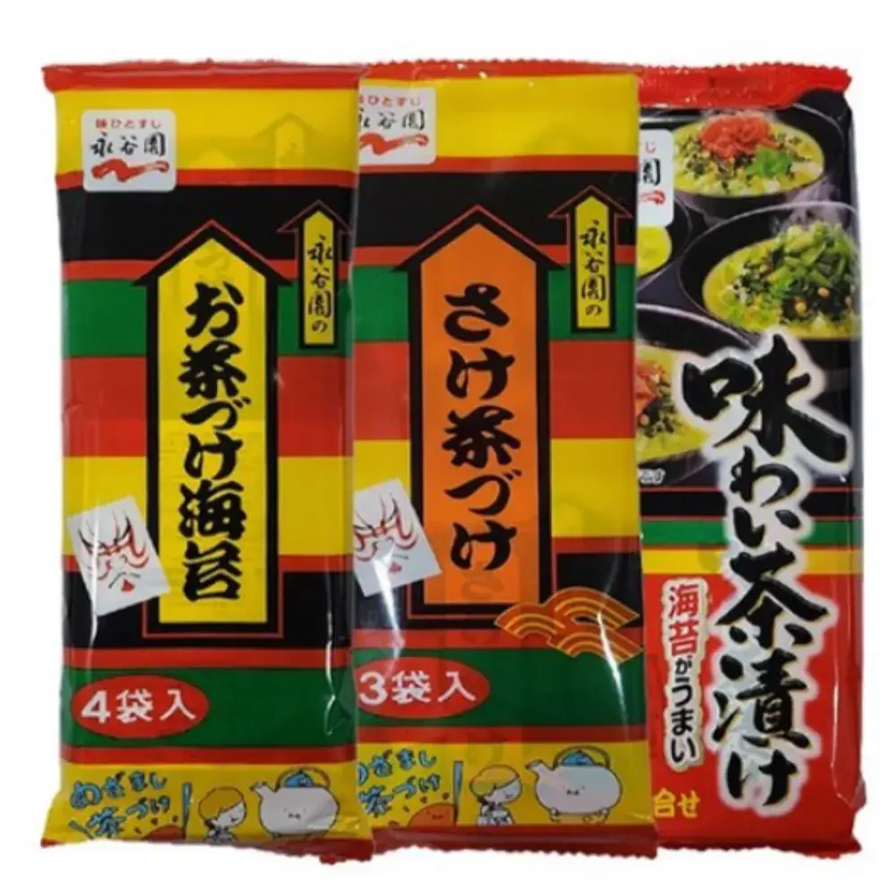 진짜 맛있는 오차즈케 가루