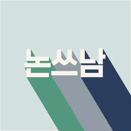 images/2024/2/12/2024-2-12-1707722534331.webp