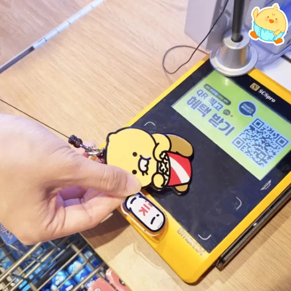 🍠춘식이교통카드키링🍠