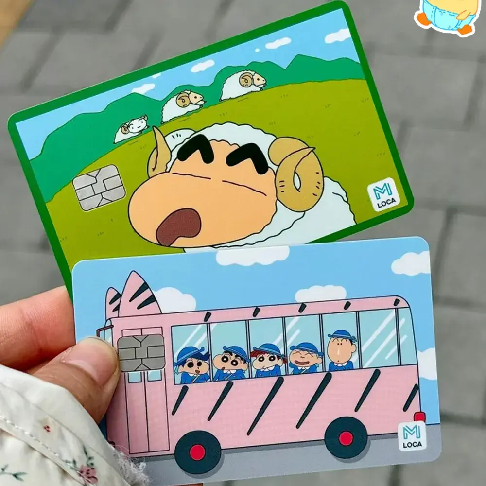 🚌짱구교통카드🚌