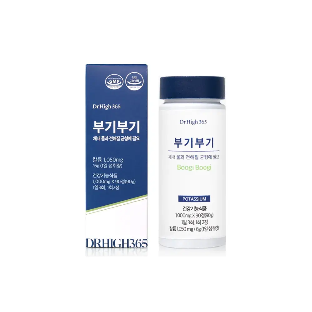 부기부기 Bugi뿌셔👊🏻