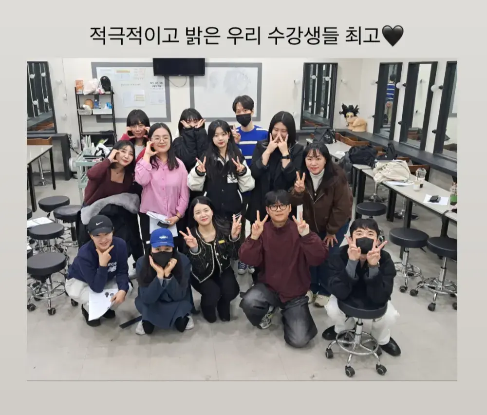 교육 수강 신청 Click  !!