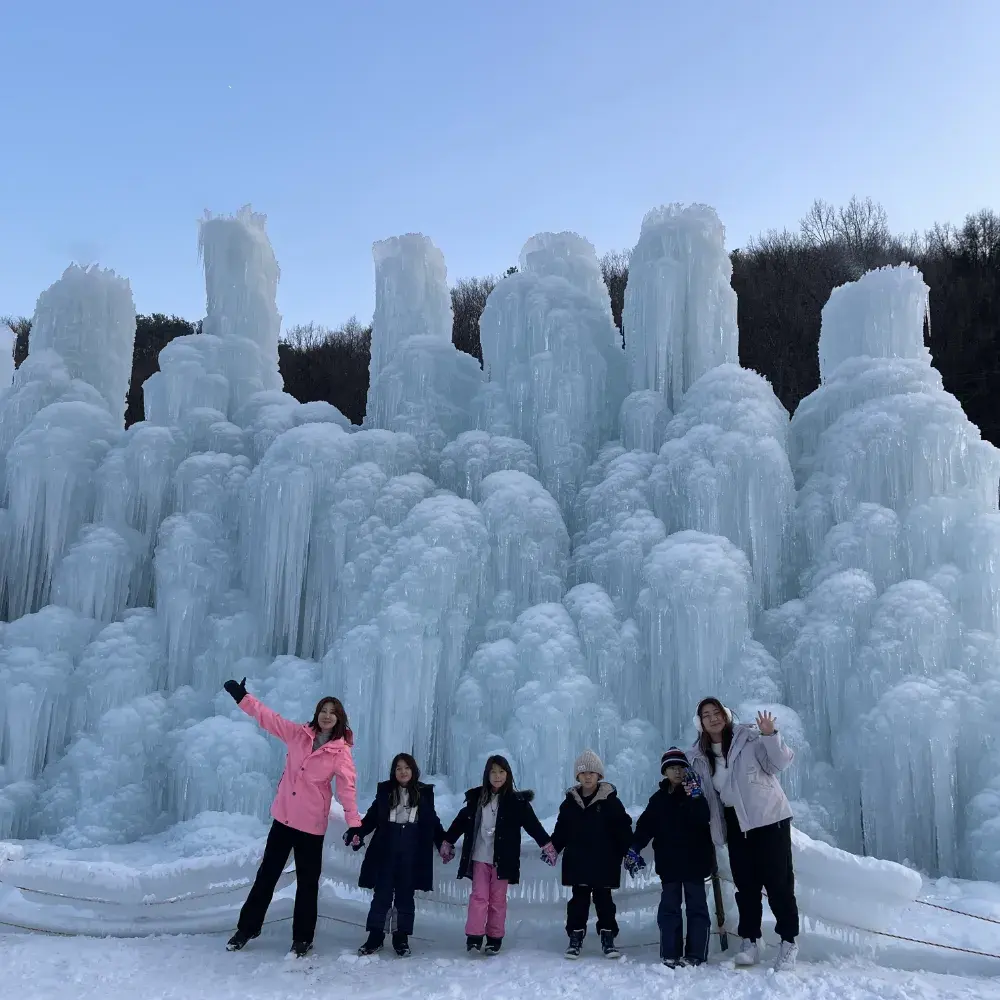 청양 얼음분수축제 서울출발