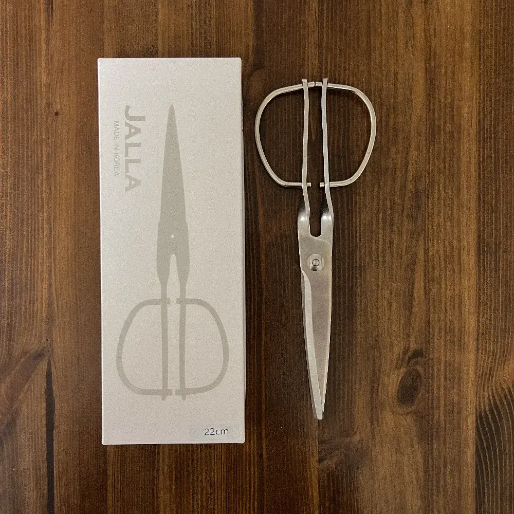 올스텐 위생 분리 가위 (22cm 사용중:))