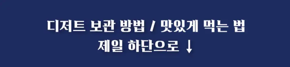원하시는 메뉴를 클릭하시면 이동합니다.