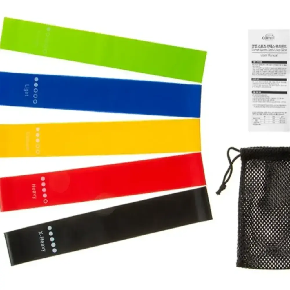 가성비갑👍 탄력밴드