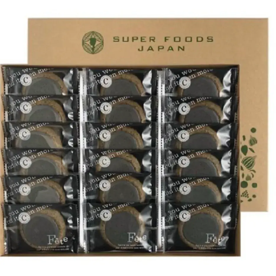 🖤흑임자타르트쿠키🖤