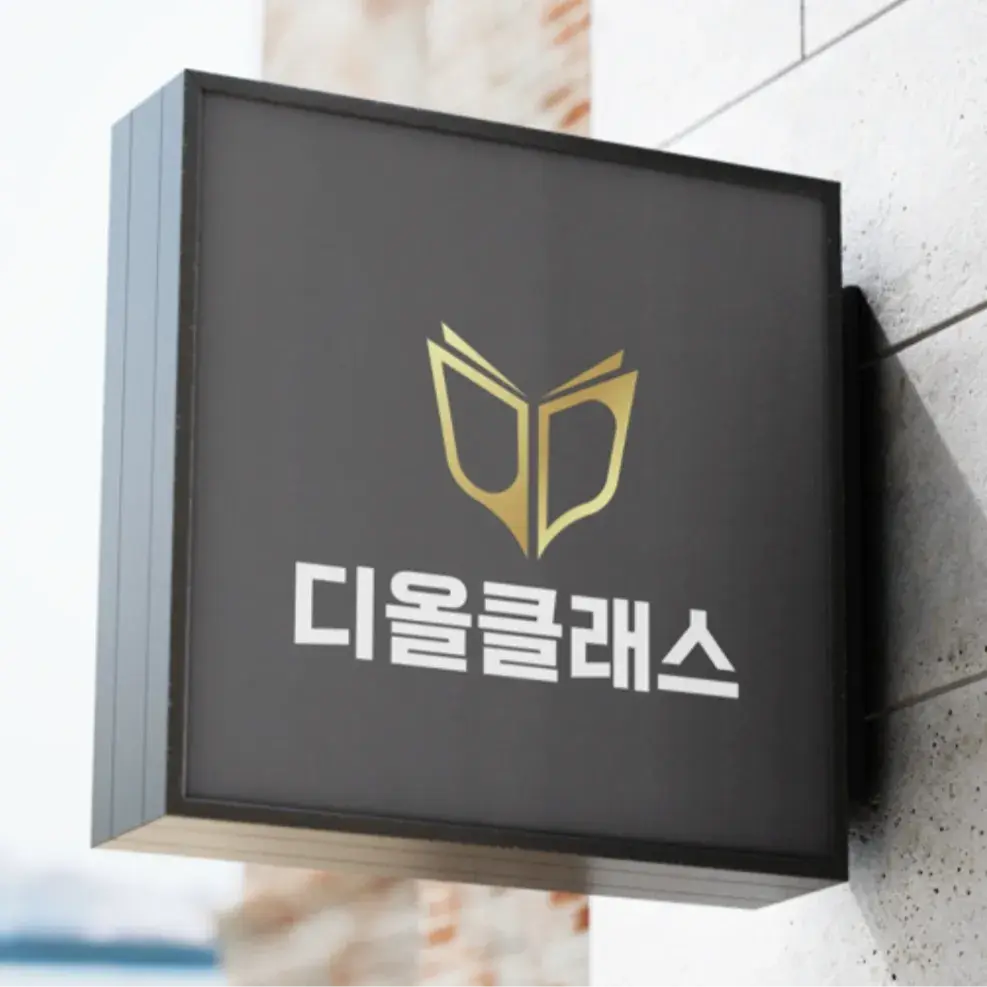 디올클래스 인스타