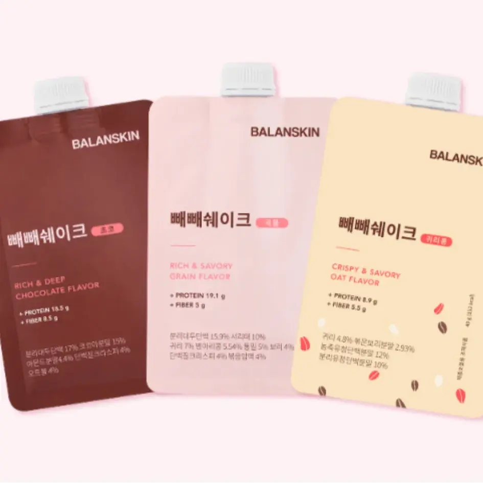 빼빼쉐이크 (초코/곡물/귀리퐁) 7월2일~7월4일 3일간