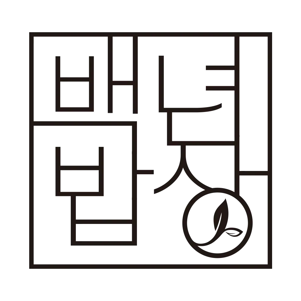 앱 설치 + 신규회원가입 15,000원 쿠폰팩 받기💌