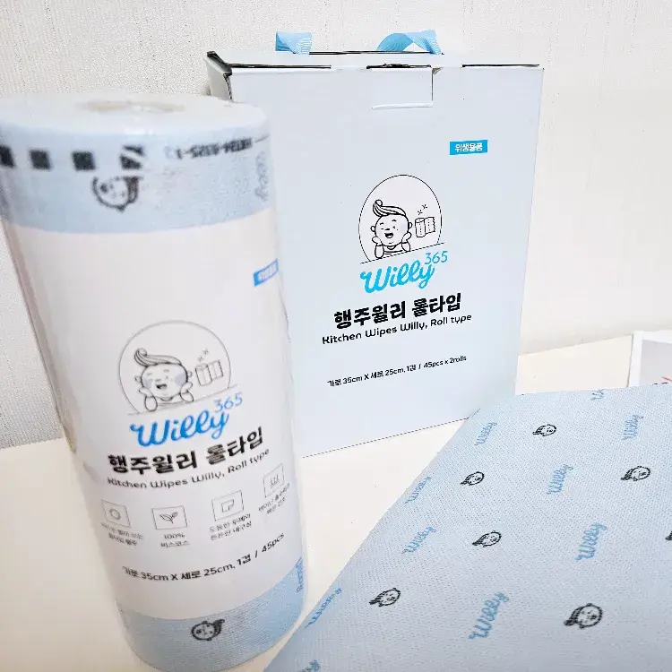 🔸️롤 행주 윌리🔸️한장으로 몇번을 써! 요즘핫템 친환경 빨아쓰는 주방필수템!