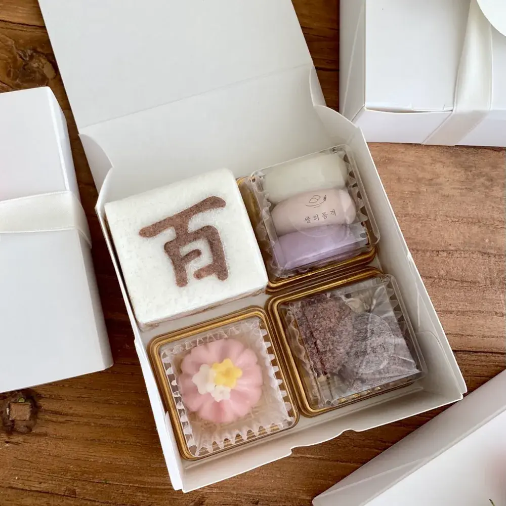 1구,4구,6구 답례떡