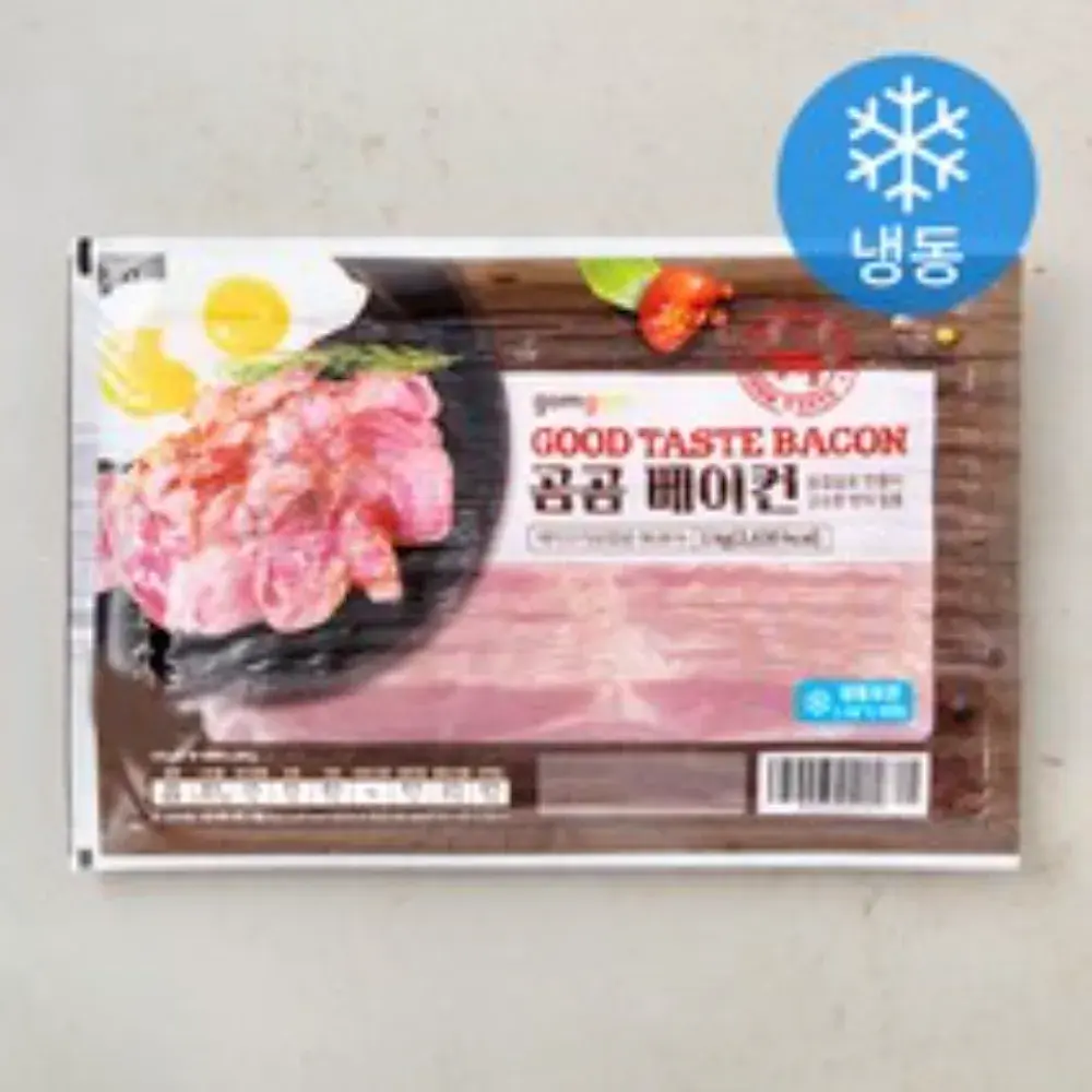 베이컨 1kg