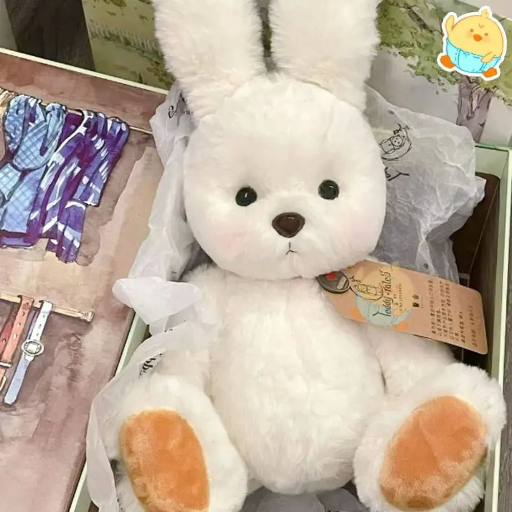 🐰애착토끼인형🐰
