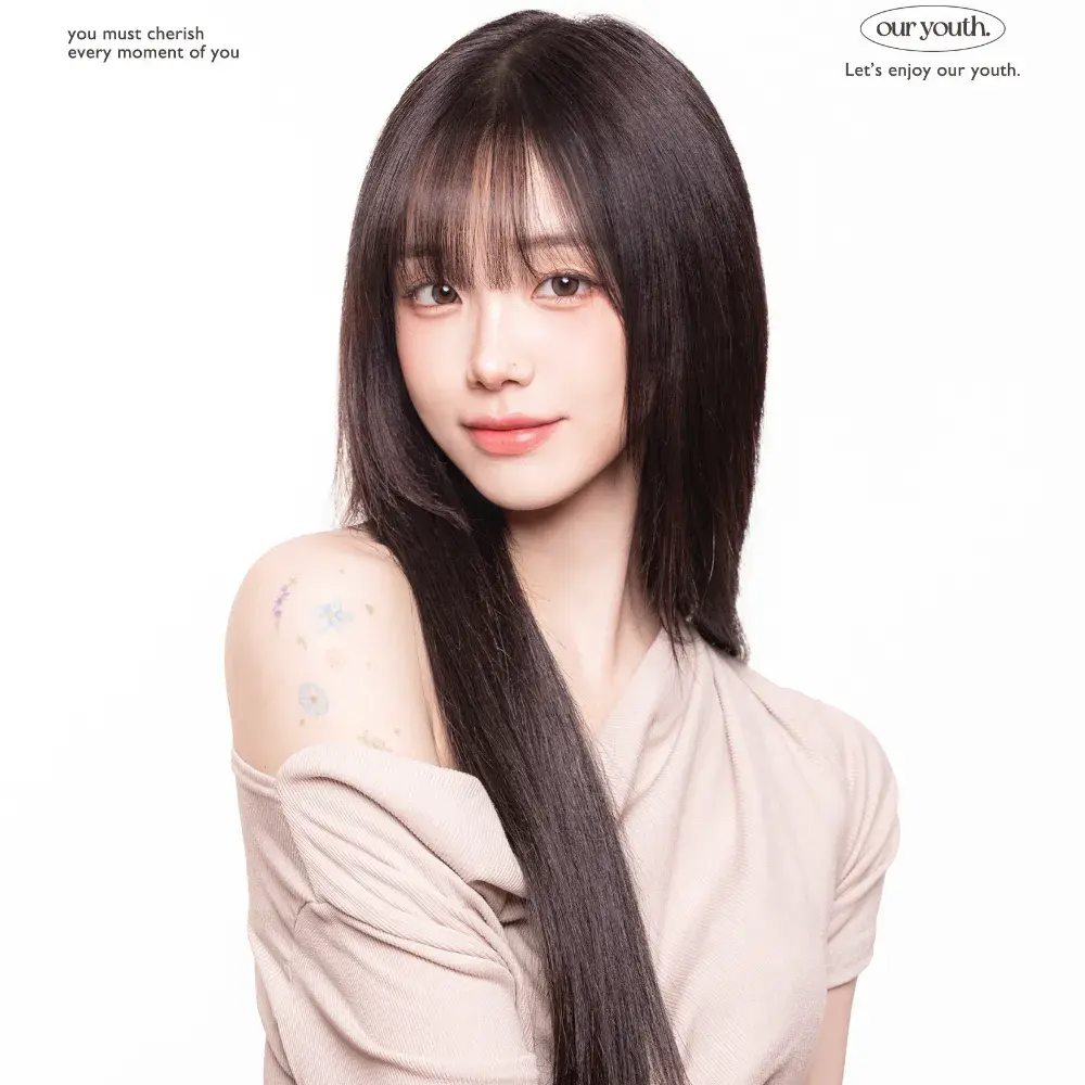 에이비제트 주식회사