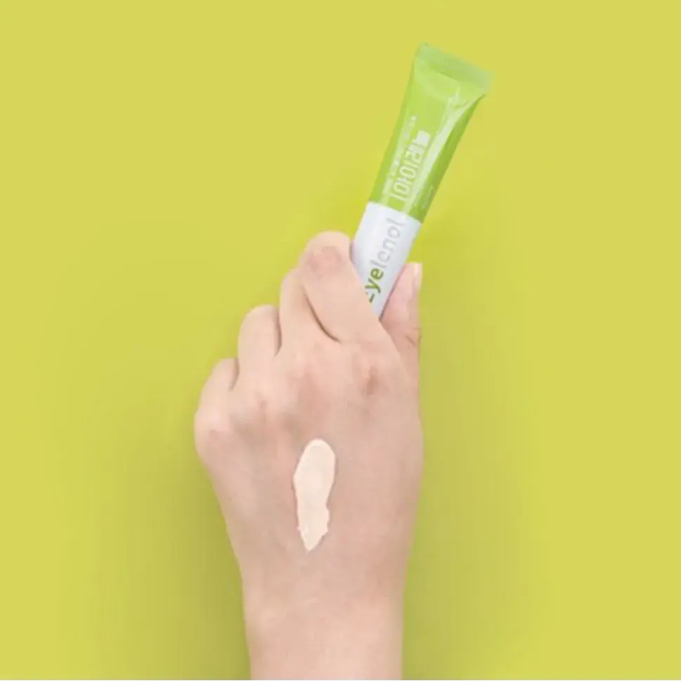 꾸안꾸 생얼 톤업 <아이레놀>