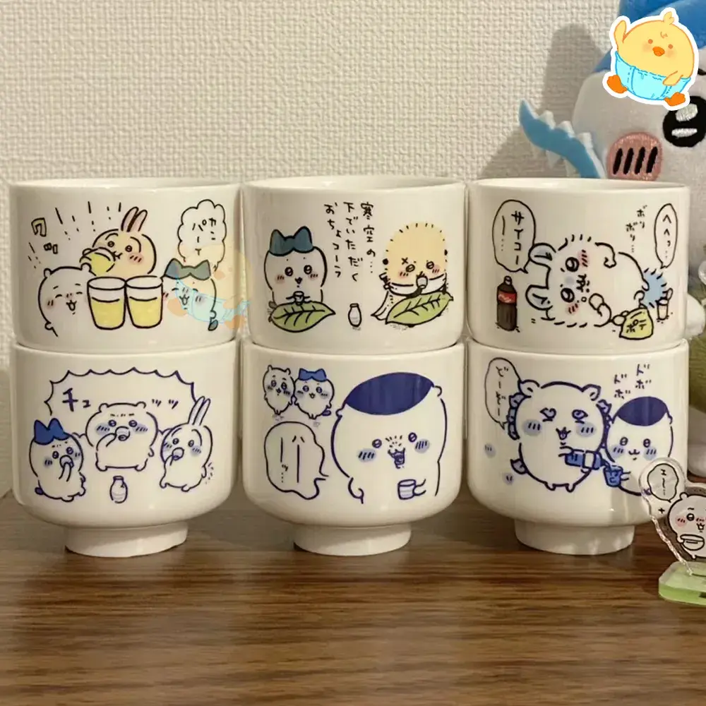 🍶먼작귀술잔🍶