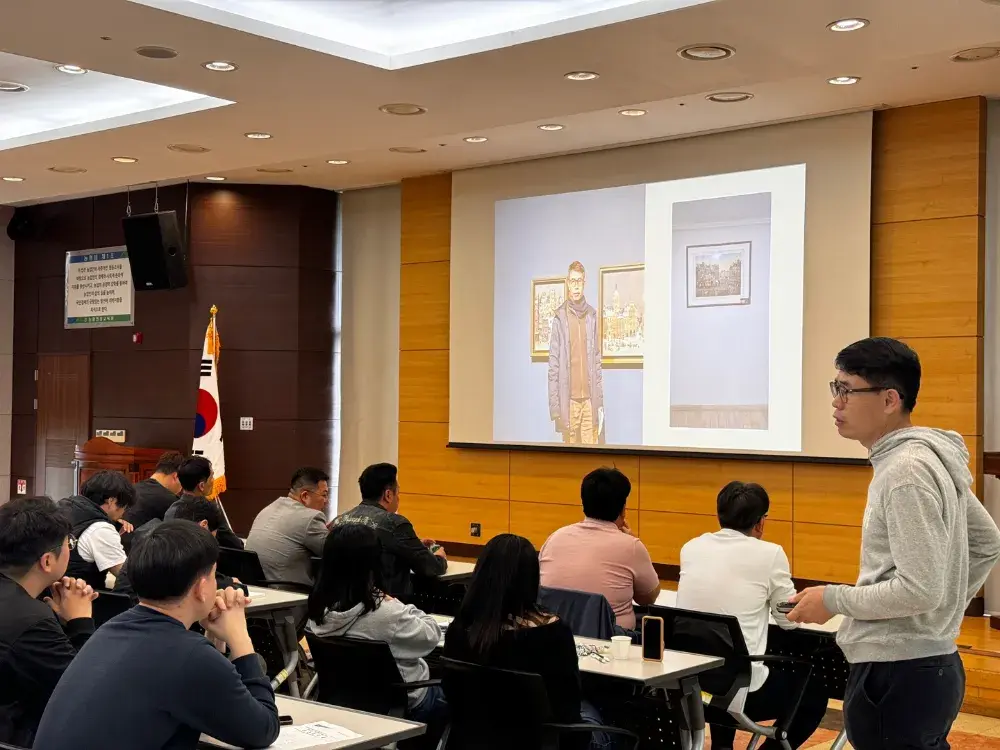 미술관이야기 특강