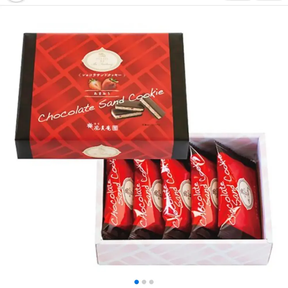 딸기초코 샌드쿠키