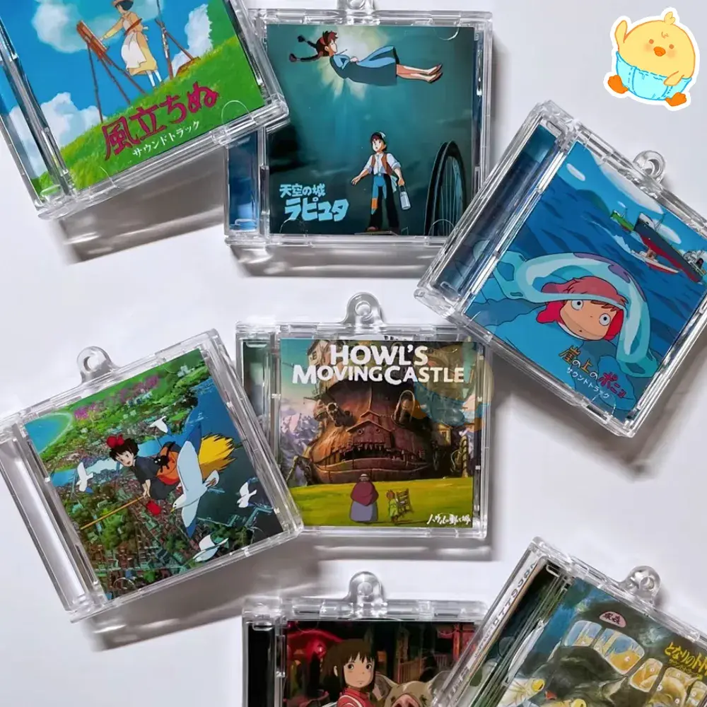 💿미니CD키링💿