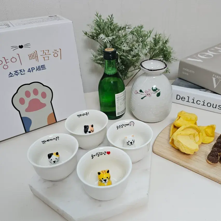 🔸️고양이소주잔세트🔸️귀여움에 술이 술술~인테리어소품으로도 굿! 고양이덕후~