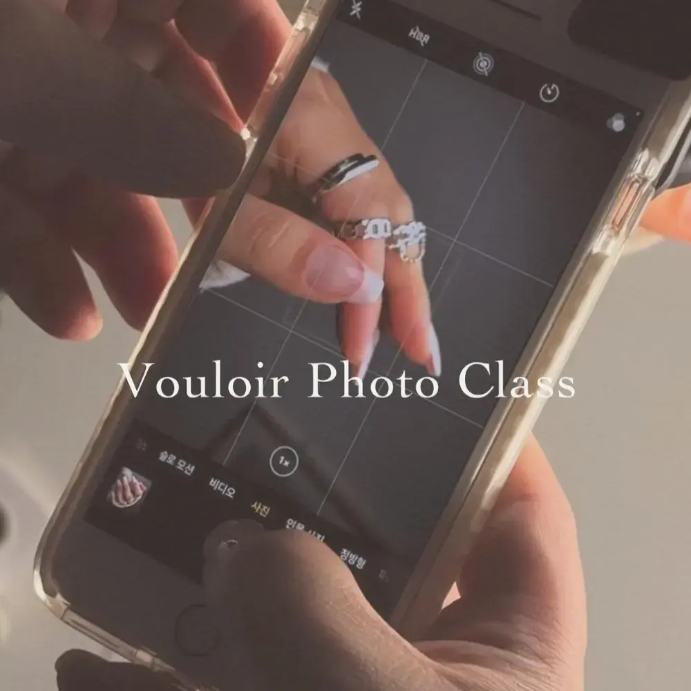 수강 문의 바로가기