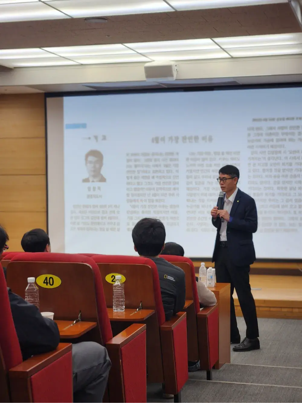 데이터 vs 실력 vs 운 특강