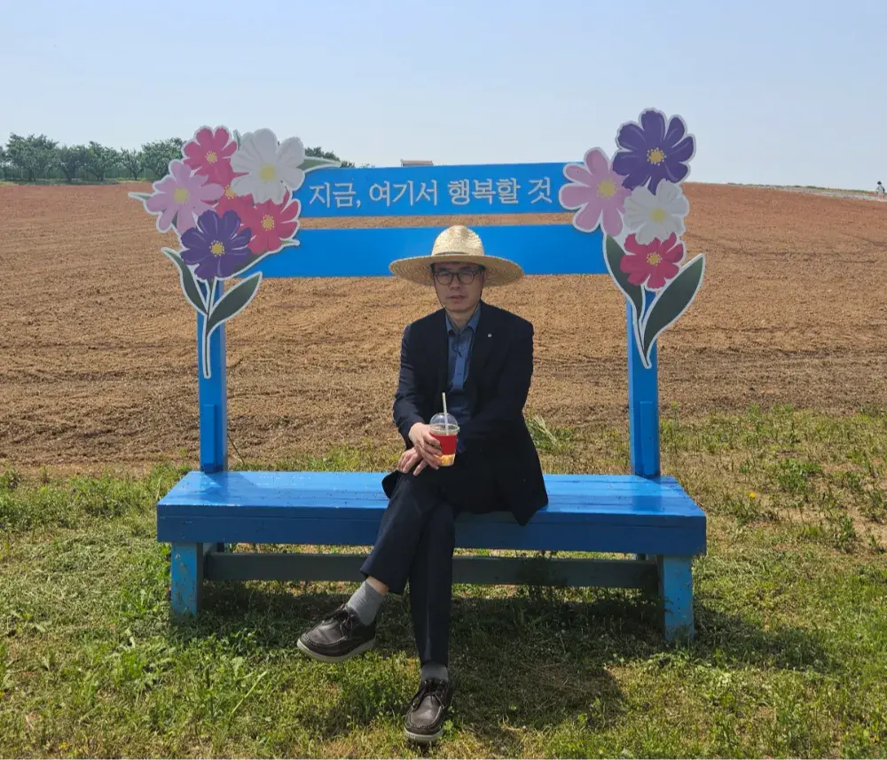 안성팜랜드에서...