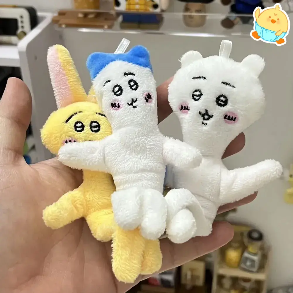 💛이상한먼작귀인형💛
