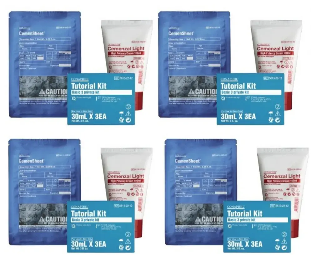 [파메위크]5월 가정의달 패키지구매