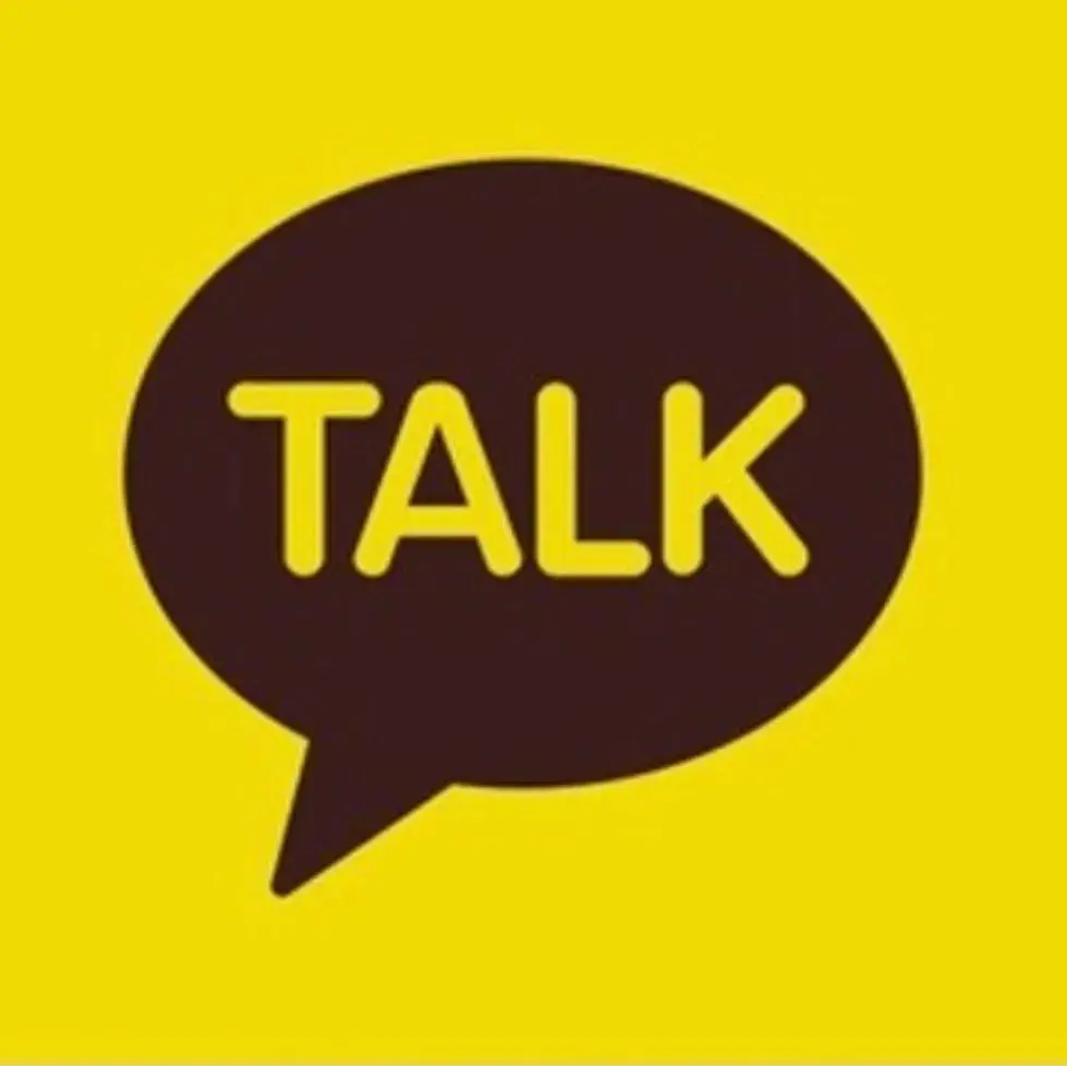 카카오채널 상담하기