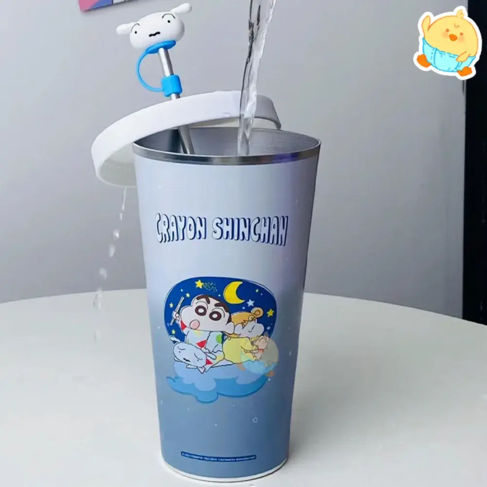 🩵짱구체인지텀블러🩵