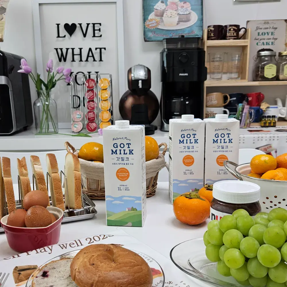 갓 밀크 멸균우유