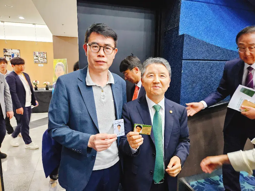 남성현 산림청장님과(2024.5.23일)