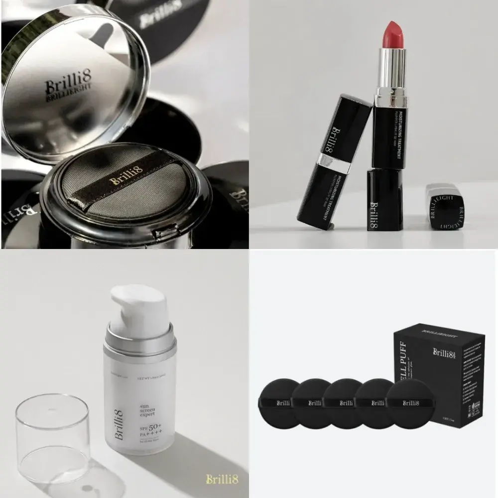 ✔️브릴리에잇 전라인 공구