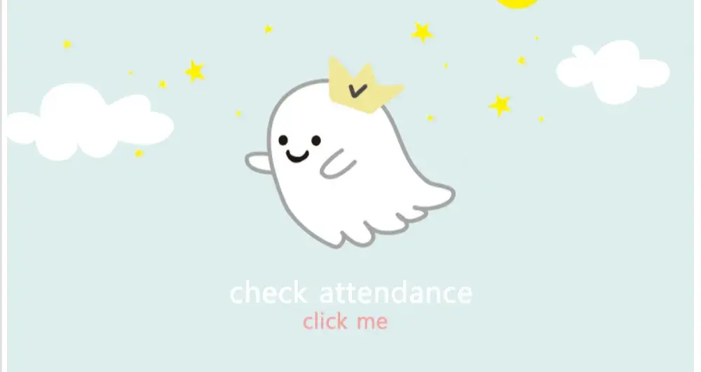 출첵하고 5% 추가할인쿠폰 받기