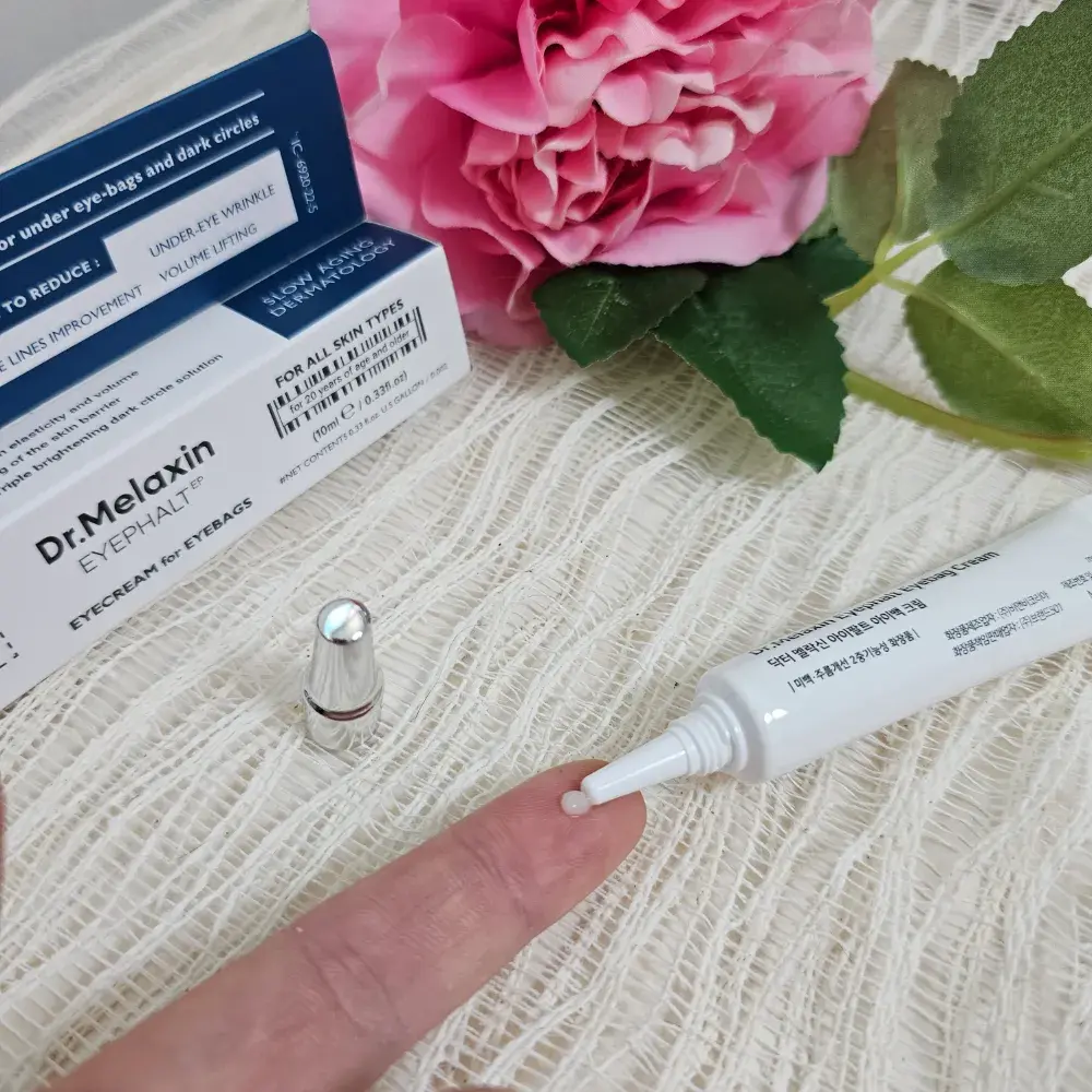 🔸️닥터멜락신 아이팔트 아이백크림🔸️요즘난리난 눈가리프팅크림! 한번만써봐도 놀라워~